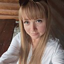 Знакомства: Алёна, 38 лет, Лида