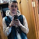 Знакомства: Александр, 27 лет, Дальнереченск