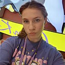 Знакомства: Иллона, 18 лет, Курск
