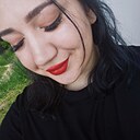 Знакомства: Гуля, 23 года, Москва