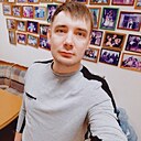 Знакомства: Иван, 26 лет, Нижний Тагил