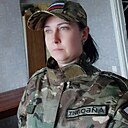 Знакомства: Яна, 44 года, Бийск
