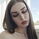 Знакомства: Христина, 28 лет, Новосибирск