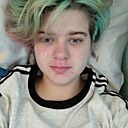 Знакомства: Алиса, 18 лет, Таганрог