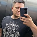 Знакомства: Дмитрий, 35 лет, Брянск