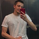 Знакомства: Эдуард, 21 год, Калининград