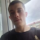 Знакомства: Артëм, 20 лет, Курган