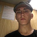 Знакомства: Даниил, 19 лет, Нефтеюганск