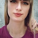 Знакомства: Арина, 27 лет, Тирасполь