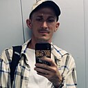 Знакомства: Дмитрий, 37 лет, Пенза