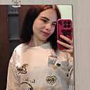 Знакомства: Вероника, 23 года, Старый Оскол