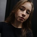 Знакомства: Александра, 22 года, Можга