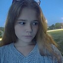 Знакомства: Олена, 22 года, Чернигов