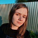 Знакомства: Таня, 18 лет, Уфа