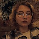 Знакомства: Полина, 22 года, Липецк