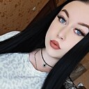 Знакомства: Надя, 22 года, Брест