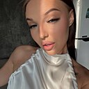 Знакомства: Анастасия, 20 лет, Брянск