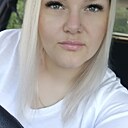 Знакомства: Алёна, 33 года, Новомосковск