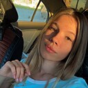 Знакомства: Светлана, 23 года, Оренбург