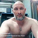 Знакомства: Андрей, 40 лет, Котлас
