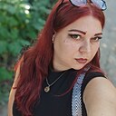 Знакомства: Яна, 33 года, Донецк
