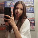 Знакомства: Анастасия, 18 лет, Самара