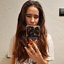 Знакомства: Альбина, 18 лет, Магнитогорск