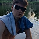 Знакомства: Влад, 19 лет, Днепр