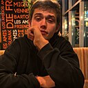 Знакомства: Максим, 21 год, Саратов