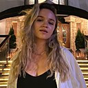 Знакомства: Анастасия, 26 лет, Самара