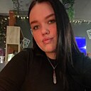 Знакомства: Элин, 26 лет, Тюмень