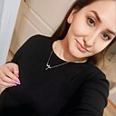 Знакомства: Марина, 27 лет, Ижевск