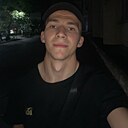 Знакомства: Андрей, 20 лет, Симферополь