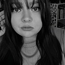 Знакомства: Кристина, 29 лет, Екатеринбург