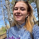 Знакомства: Полина, 25 лет, Братск