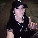 Знакомства: Галина, 44 года, Подольск