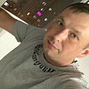 Знакомства: Руслан, 31 год, Брянск