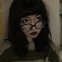 Знакомства: Полина, 19 лет, Екатеринбург