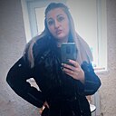 Знакомства: Екатерина, 36 лет, Новочеркасск