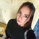 Знакомства: Диана, 20 лет, Саранск