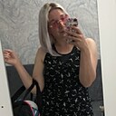Знакомства: Алена, 32 года, Верещагино