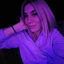 Знакомства: Дарья, 25 лет, Казань
