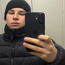 Знакомства: Сергей, 20 лет, Чебоксары