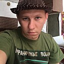 Знакомства: Антон, 29 лет, Зверево