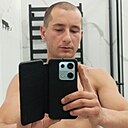 Знакомства: Рафаэль, 26 лет, Донецк