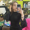 Знакомства: Полина, 19 лет, Бугульма