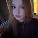 Знакомства: Маша, 19 лет, Йошкар-Ола