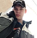 Знакомства: Денис, 23 года, Лысково