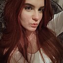 Знакомства: Алина, 18 лет, Гомель