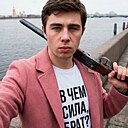 Знакомства: Роман, 23 года, Тула